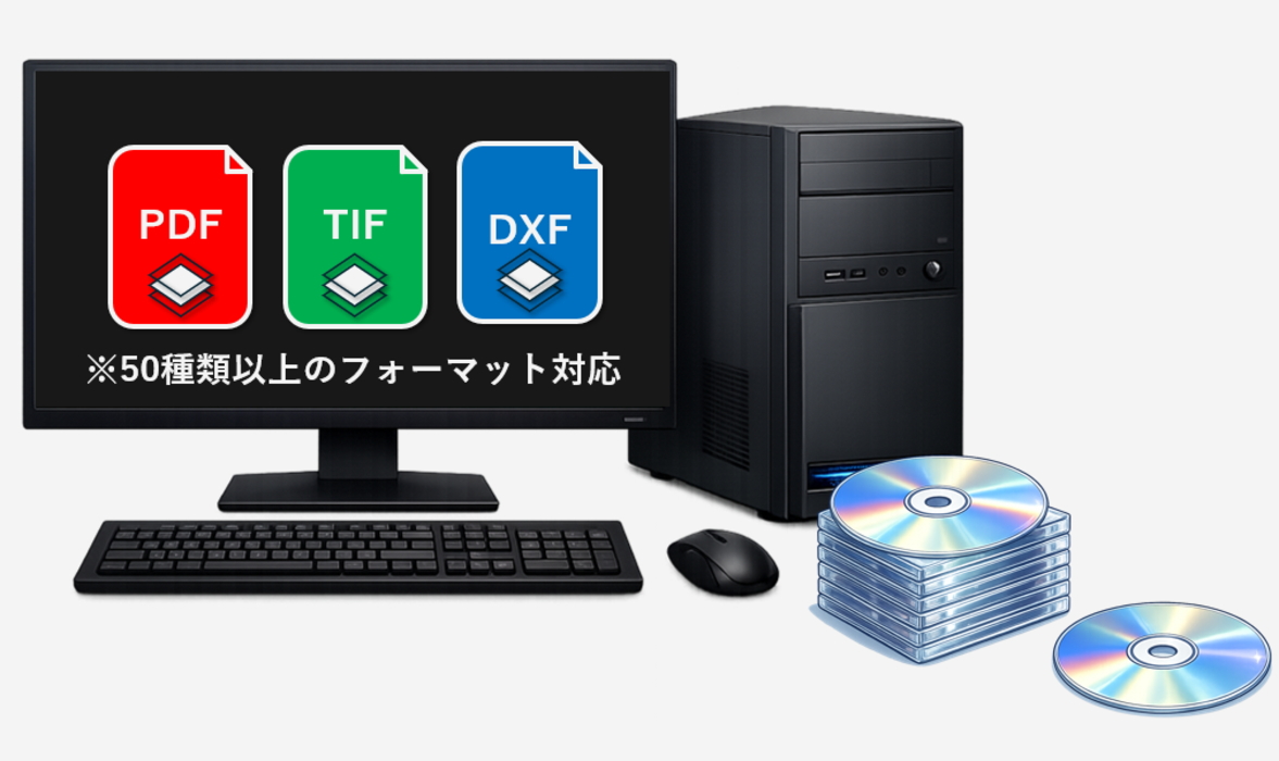 PDF,TIF,JPG,PNG